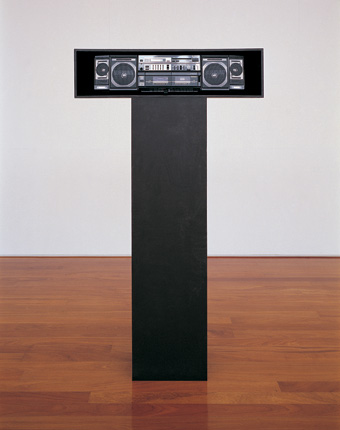 Esculturas Sonoras 1994-2013 na Culturgest