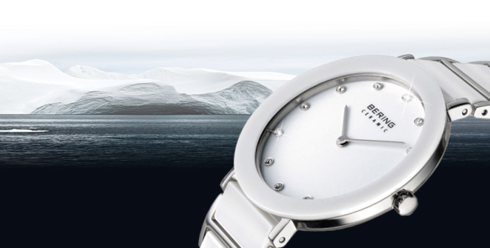 Design inspirado nas planícies árticas