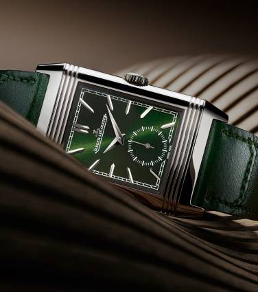 Reverso Tribute Small Seconds