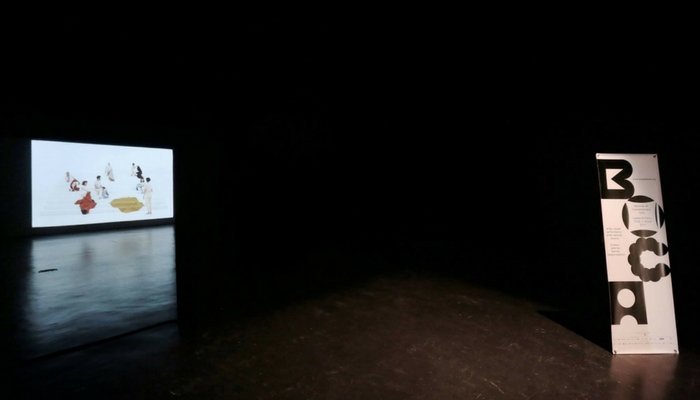 BoCA 2021 – Prove You’re Human