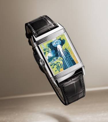 Homenagem à arte asiática pela Jaeger-LeCoultre